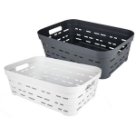 Storage Basket, 8 Litre - Size 36 x 24 x 12cm